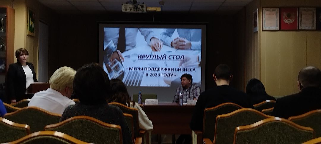 Предприниматели, Бронницы