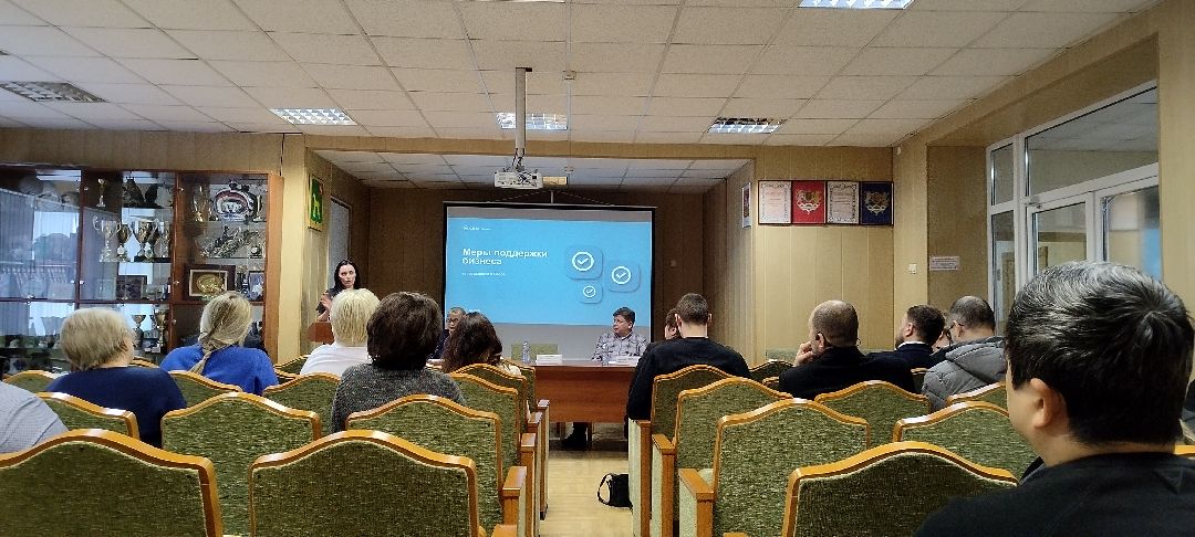 Предприниматели, Бронницы