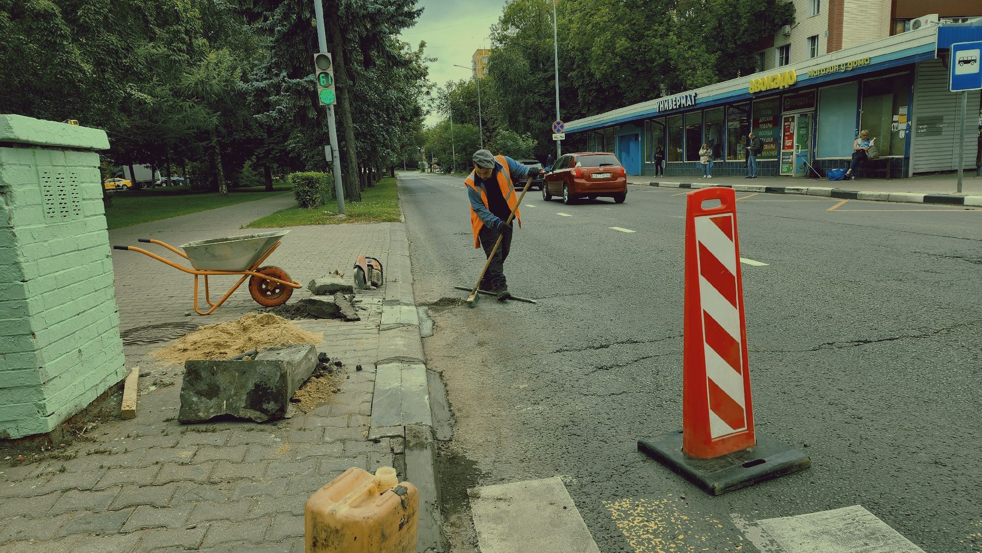 благоустройство, ремонт дорог,