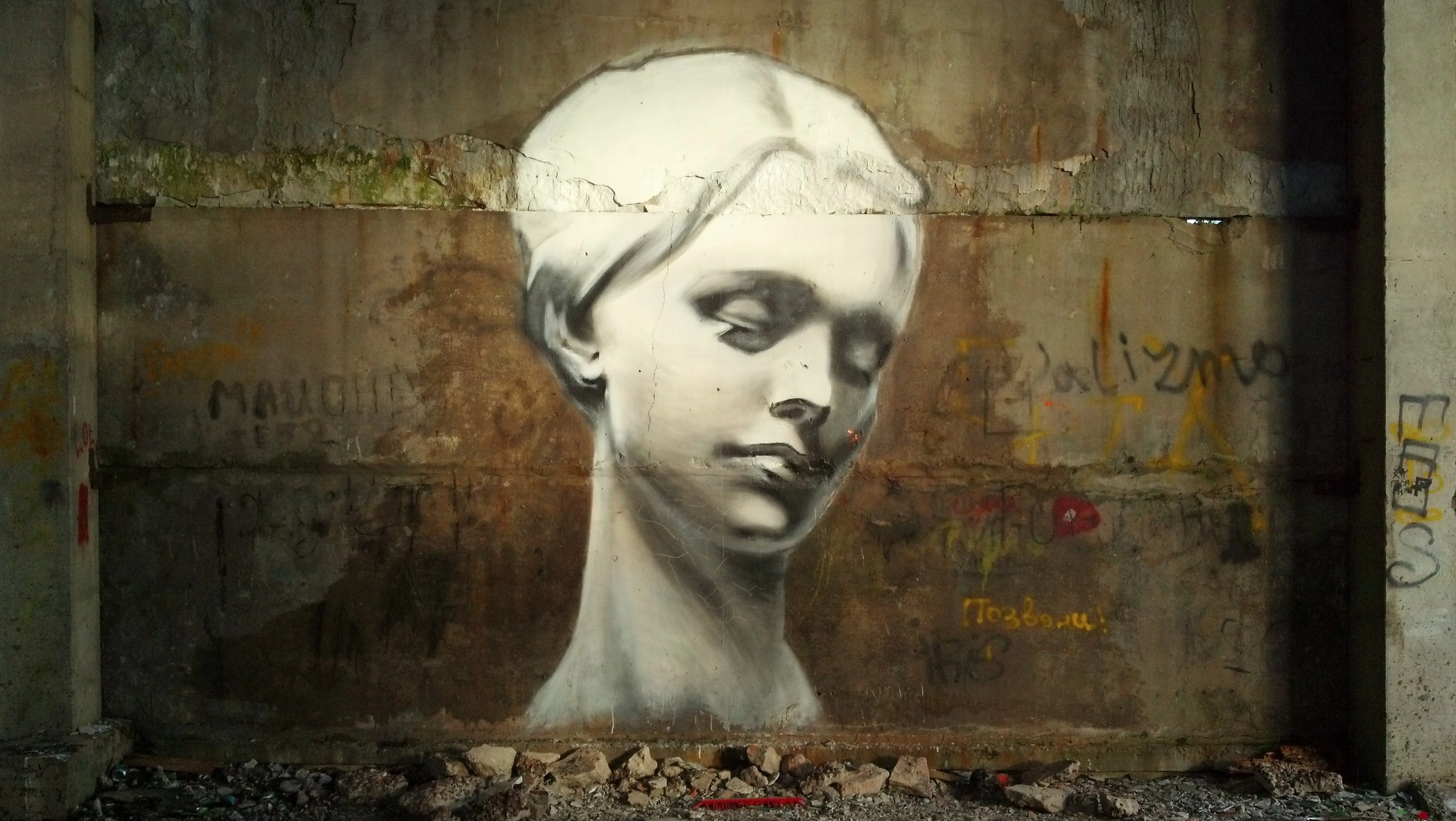 Домодедово, художник, портреты, уличное творчество