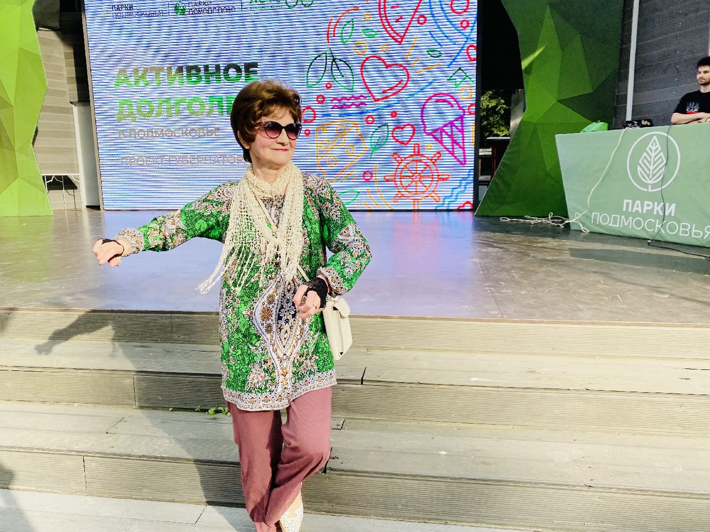 Домодедово, ретро танцы, активное долголетие, духовой оркестр, почтенный возраст