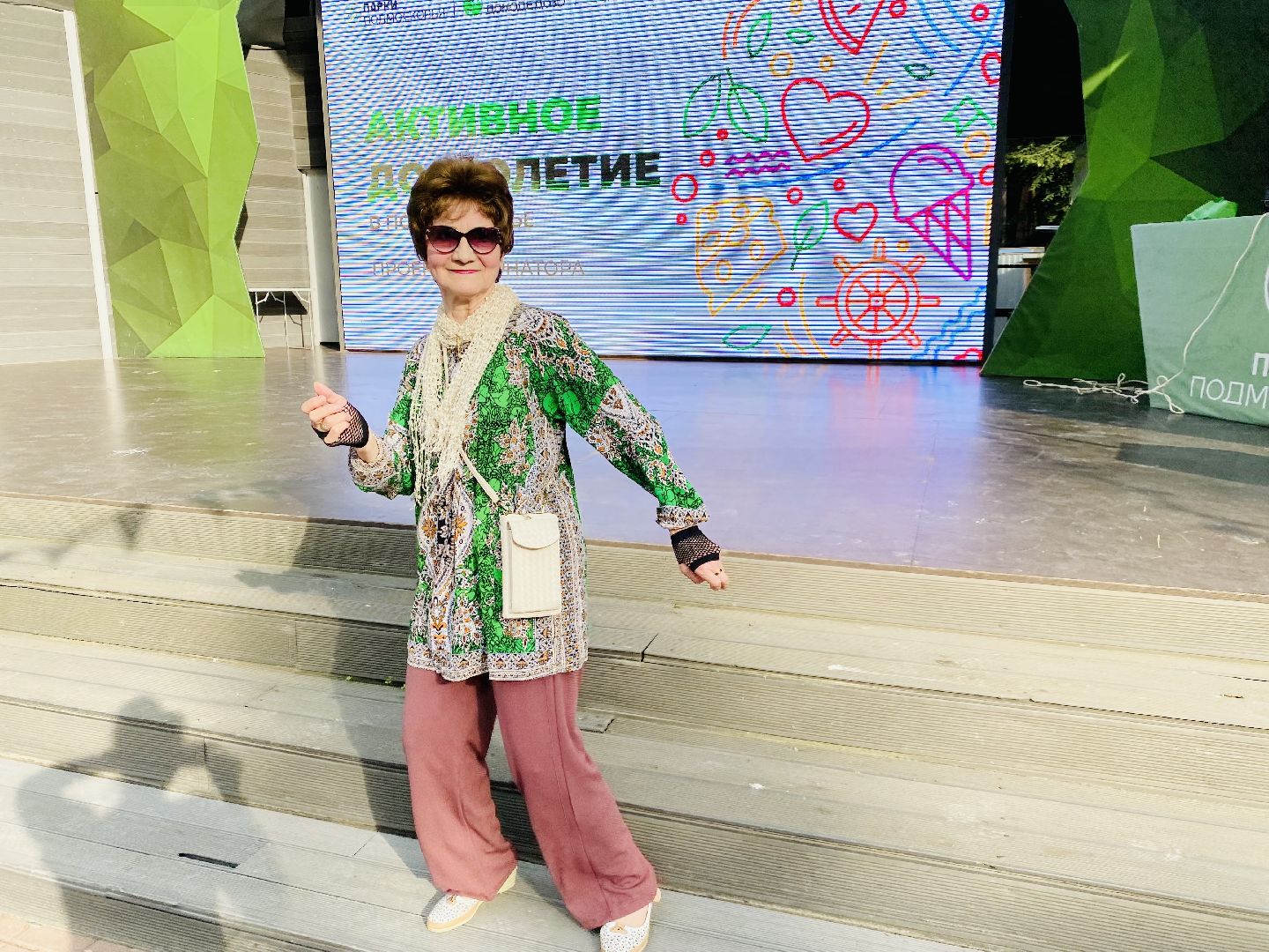 Домодедово, ретро танцы, активное долголетие, духовой оркестр, почтенный возраст