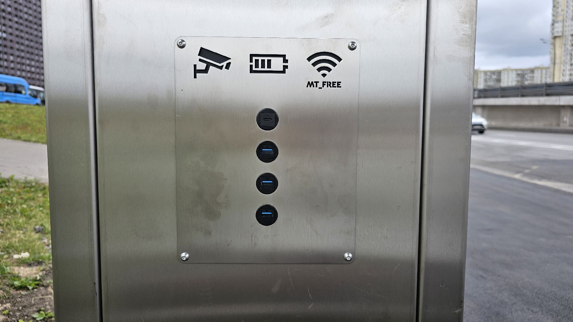 ТПУ, метро Котельники, благоустройство