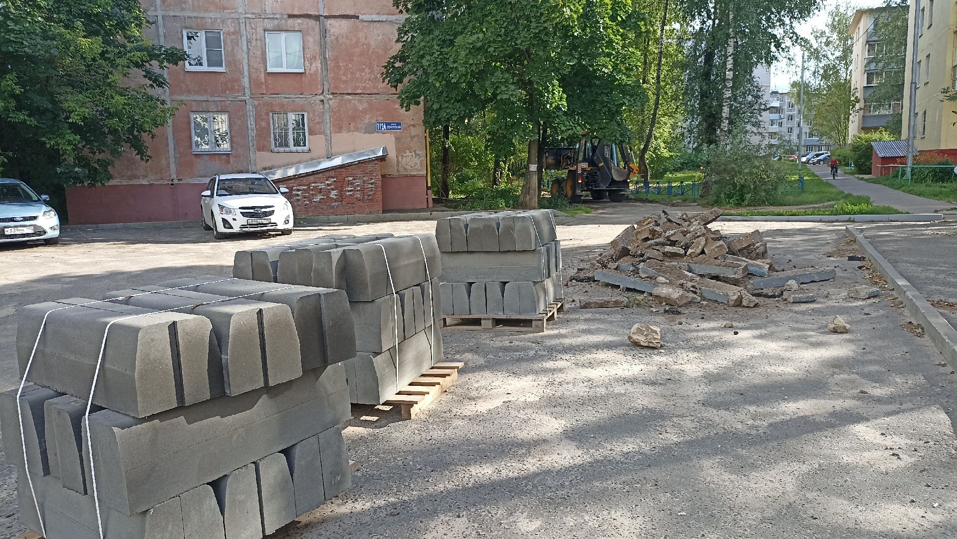 Серпухов, Подмосковье, благоустройство, ремонт дороги, губернатор