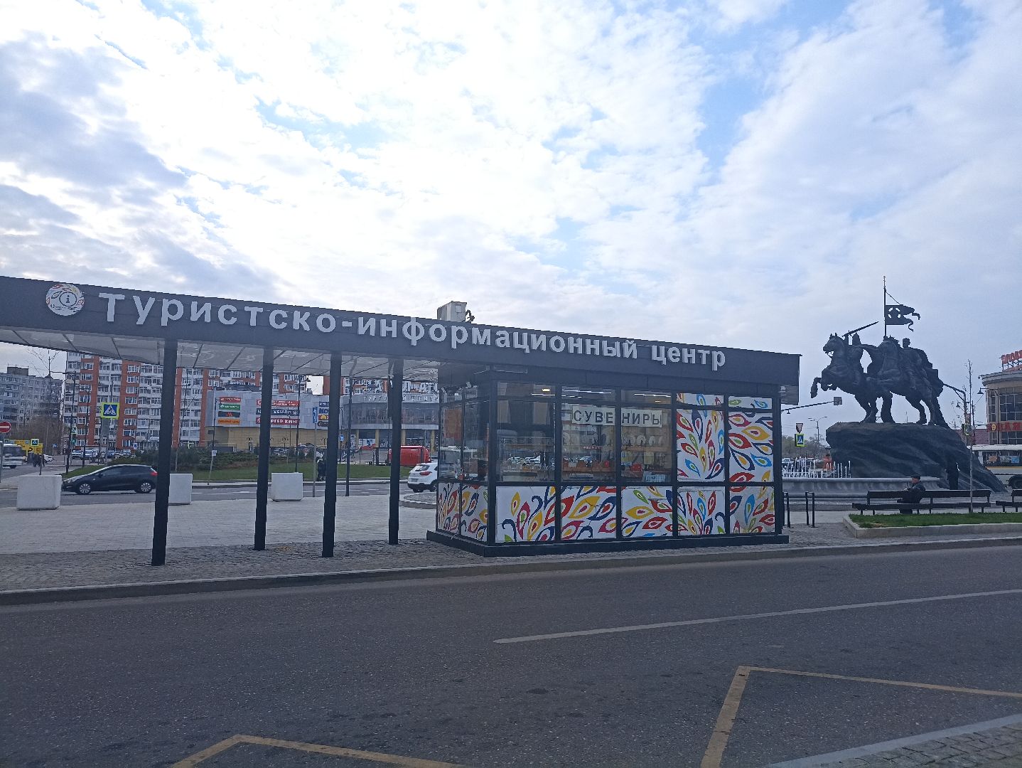 Серпухов, Подмосковье, туризм в Подмосковье, история Серпухова, достопримечательности, ночной город