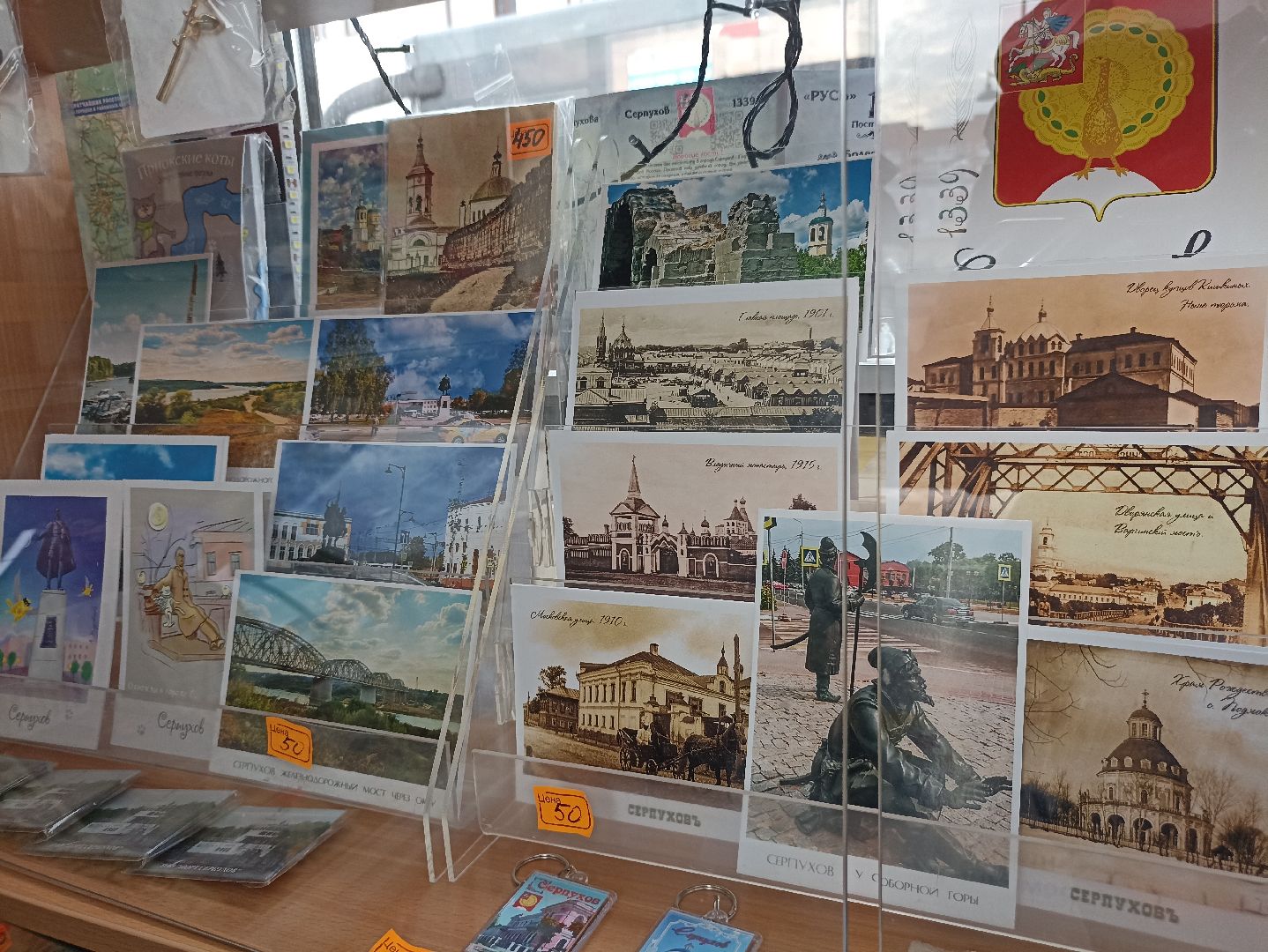 Серпухов, Подмосковье, туризм в Подмосковье, история Серпухова, достопримечательности, ночной город