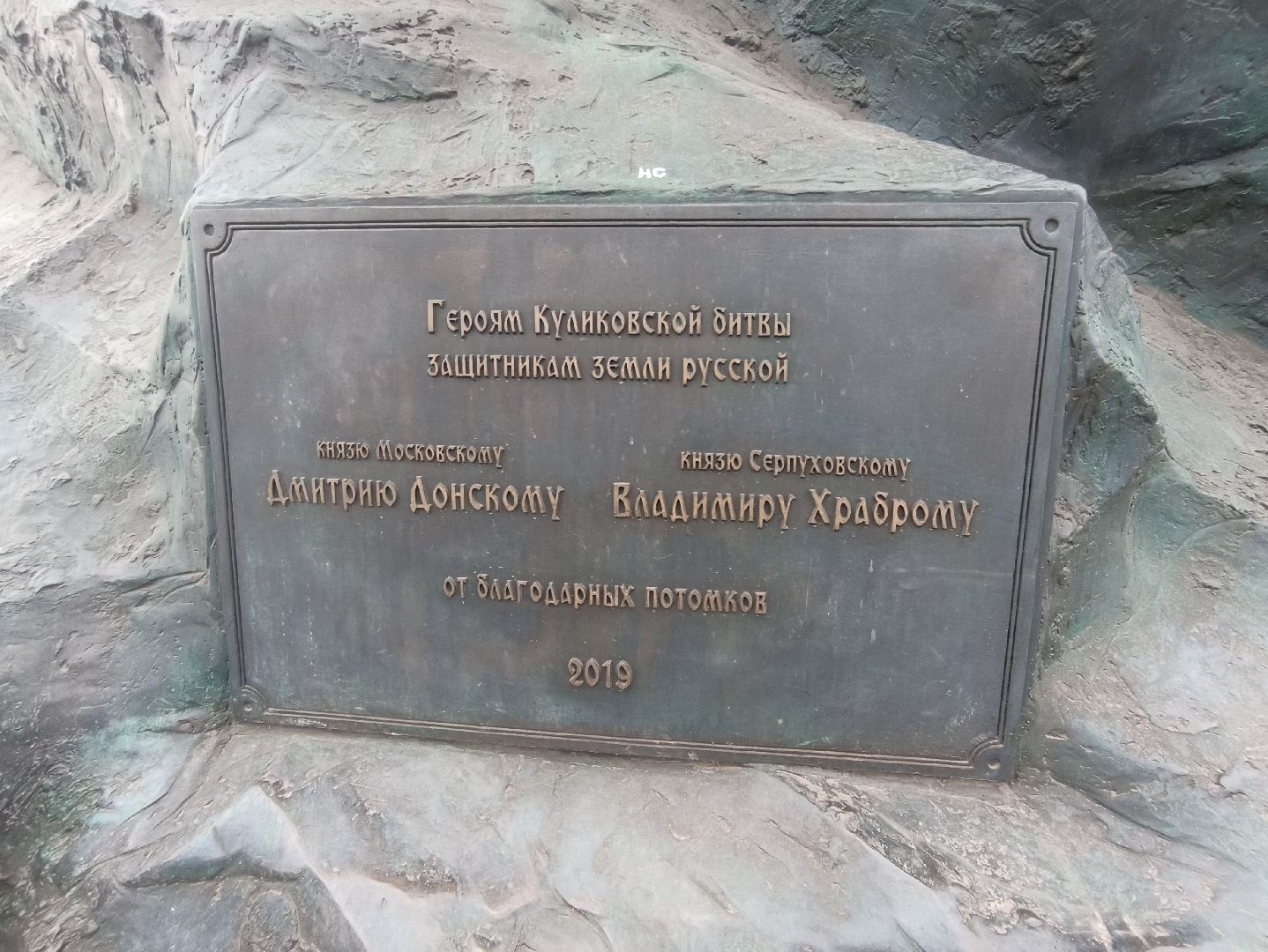 Серпухов, Подмосковье, туризм в Подмосковье, история Серпухова, достопримечательности, ночной город