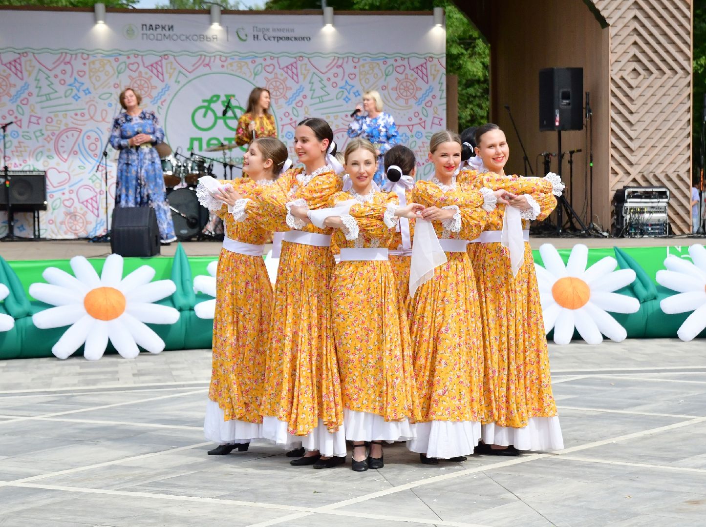 Ступино, парк Островского, аллея молодоженов