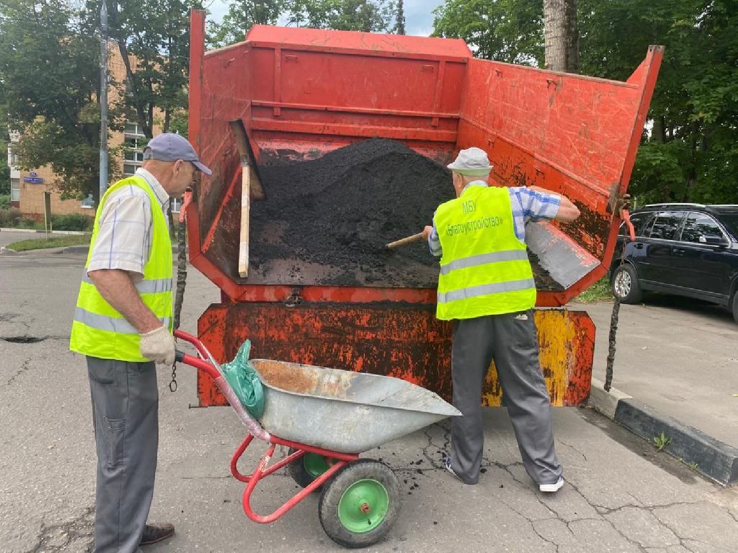 жкх; дороги; ремонт; ямочный ремонт; горки ленинские