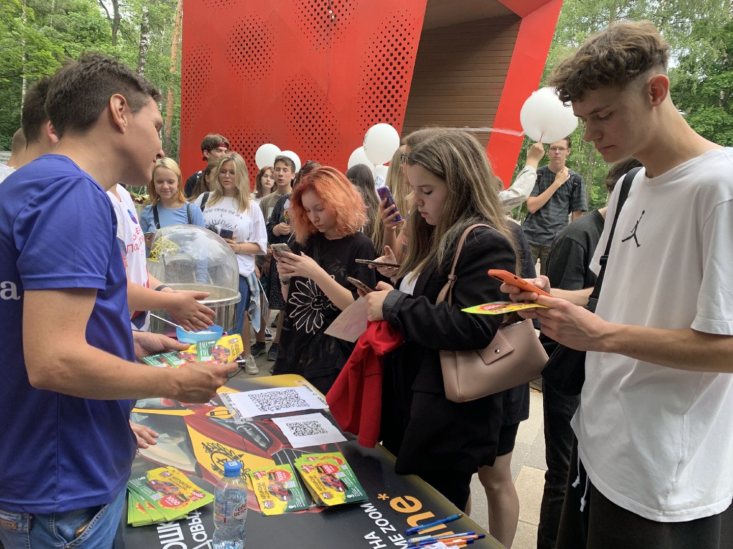 Балашиха, Подмосковье, парки, молодёжь, спорт