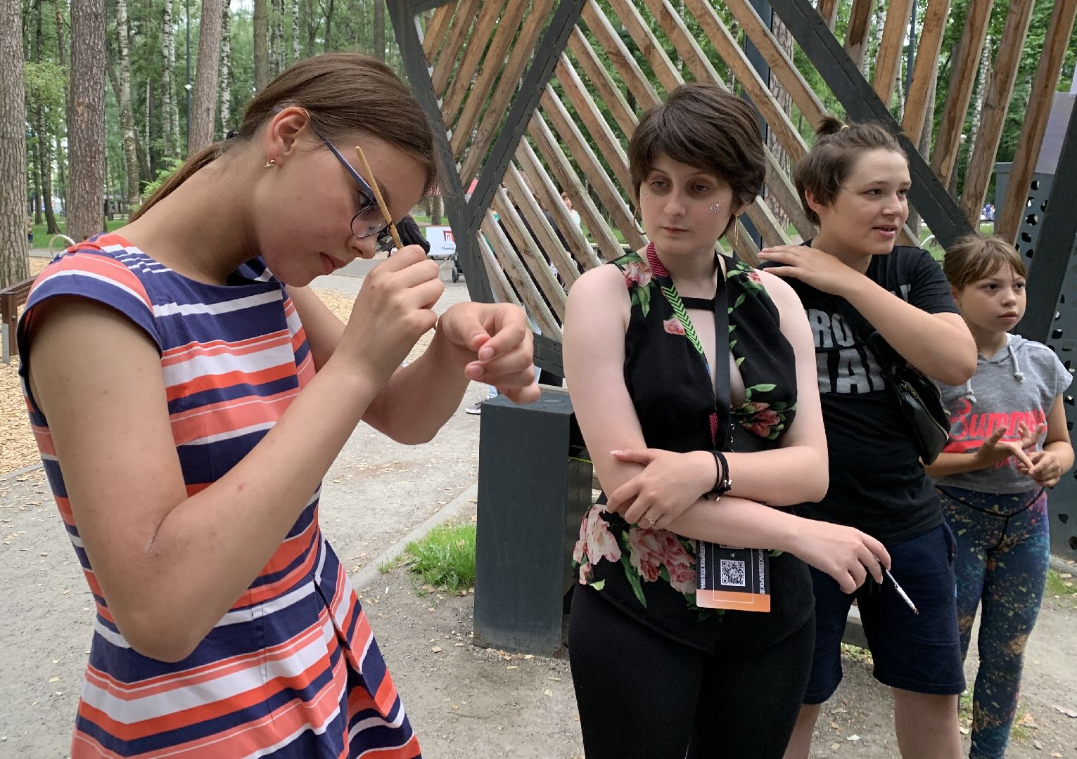 Балашиха, Подмосковье, парки, молодёжь, спорт