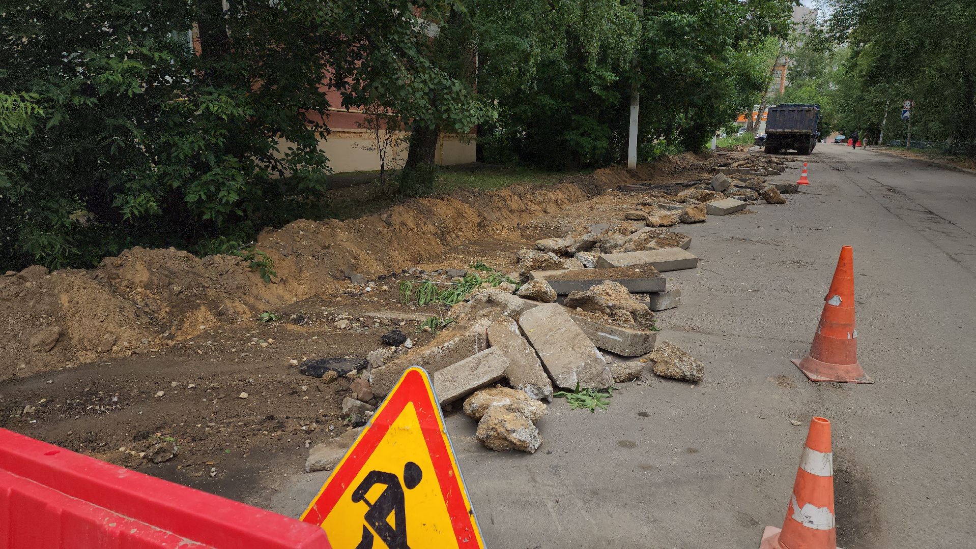 Одинцово, благоустройство, двор, детская площадка,