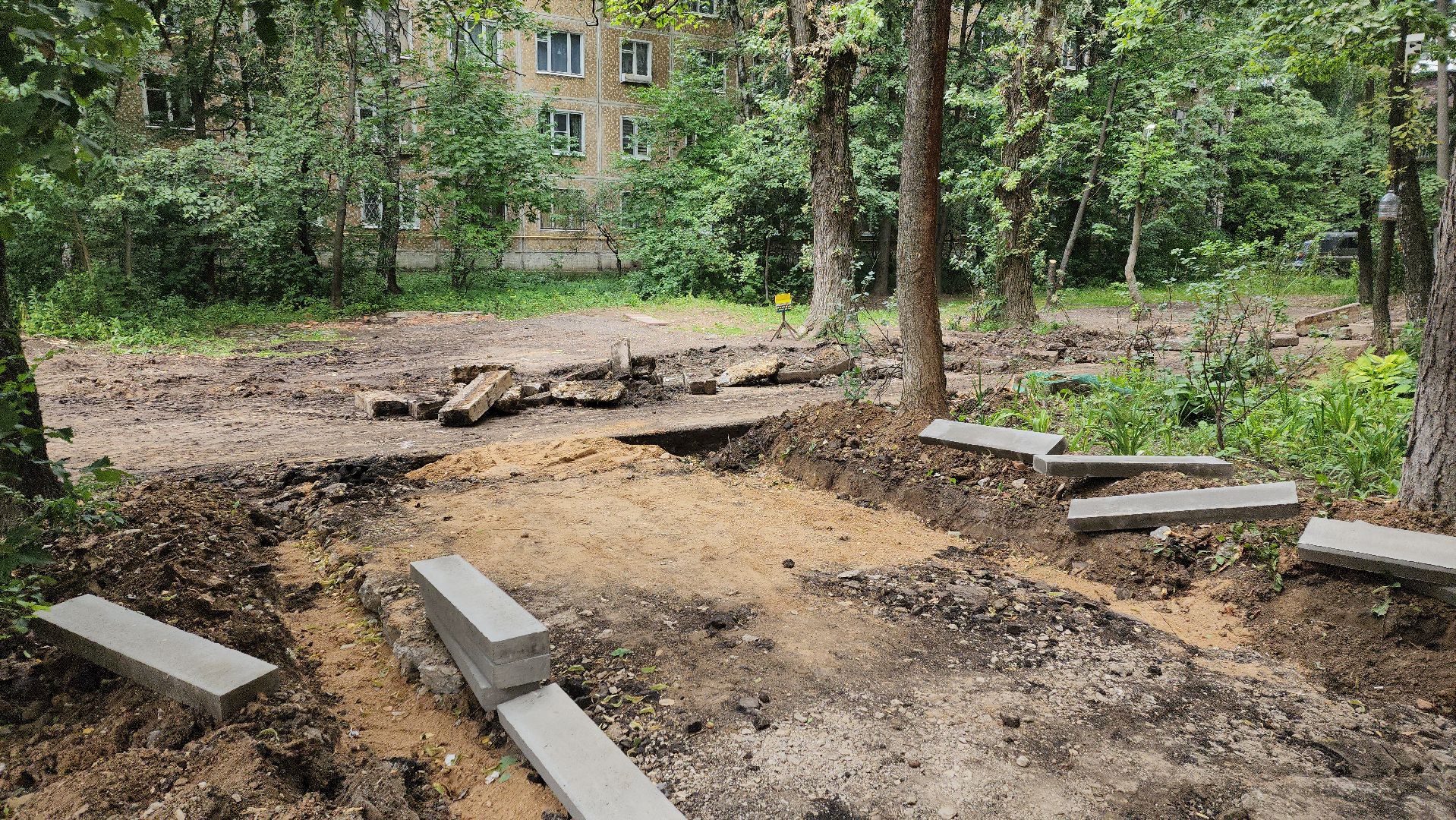 Одинцово, благоустройство, двор, детская площадка,