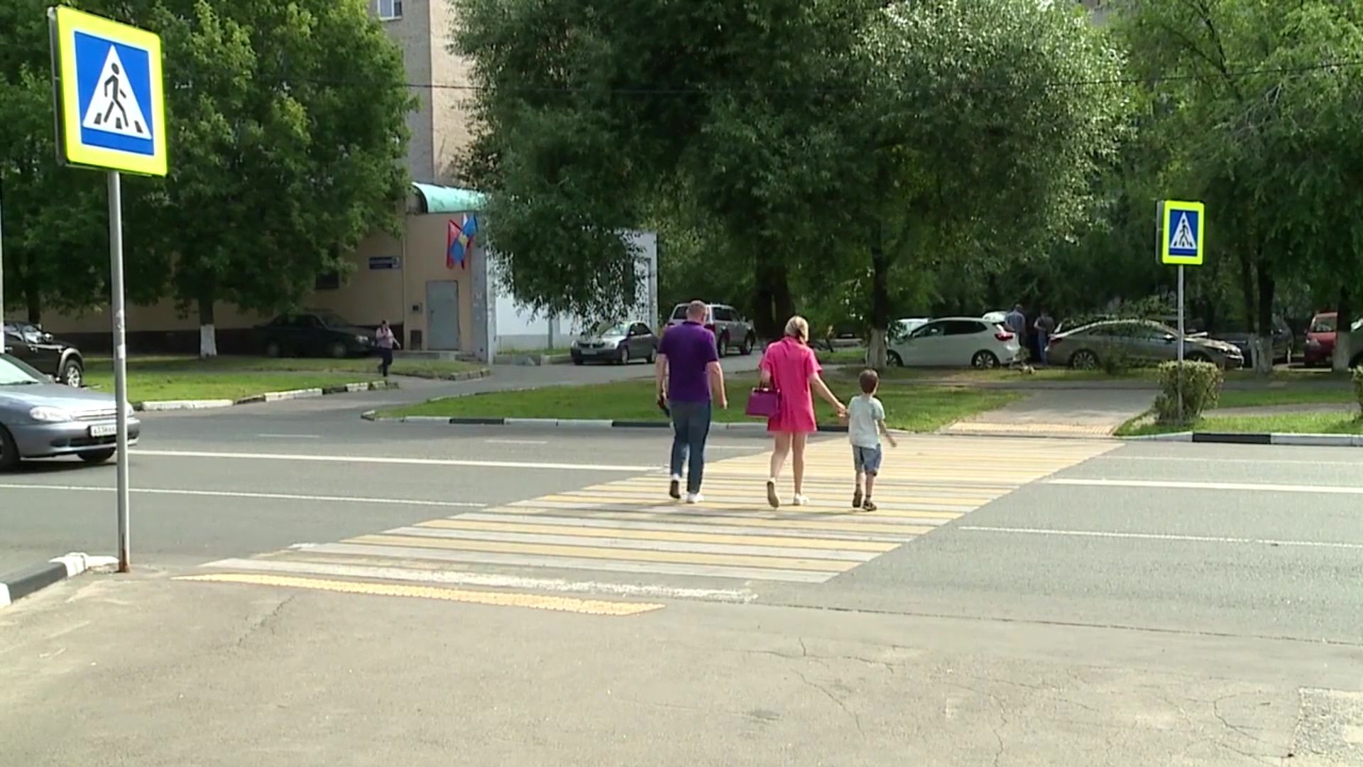 Реутов, Госавтоинспекция, рейд, пешеходы, водители