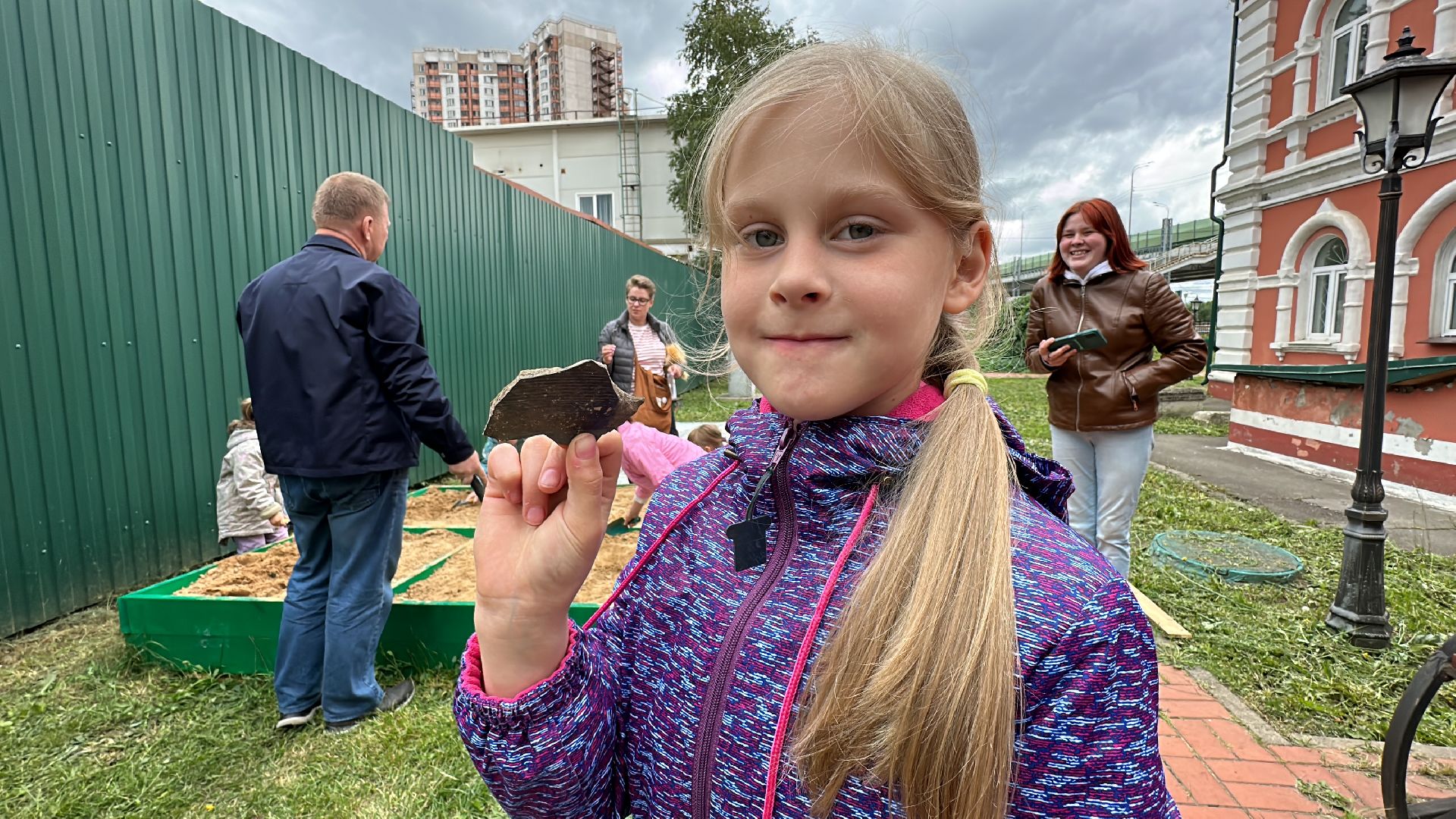 Одинцово, Музей, Раскопки, Археологи