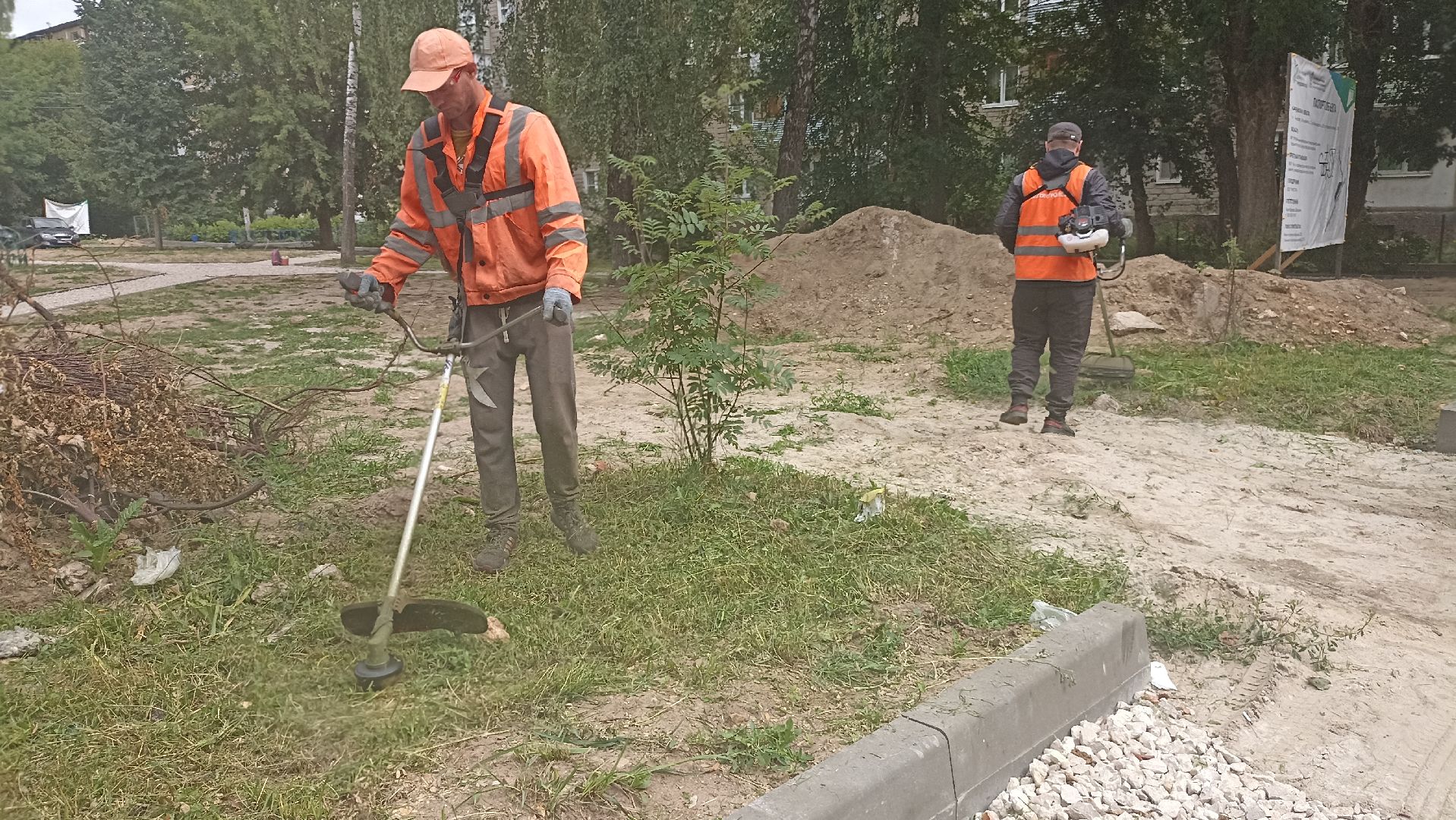 Серпухов, Подмосковье, благоустройство, покос травы, губернатор