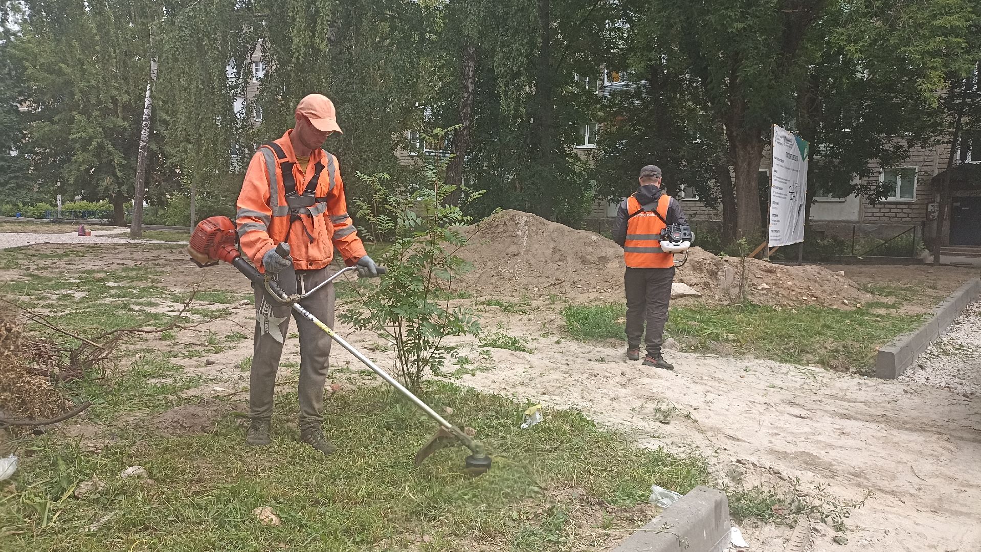 Серпухов, Подмосковье, благоустройство, покос травы, губернатор
