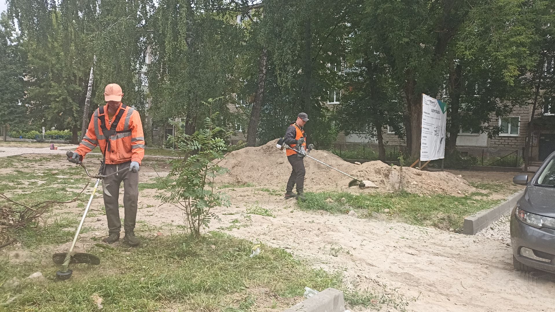 Серпухов, Подмосковье, благоустройство, покос травы, губернатор