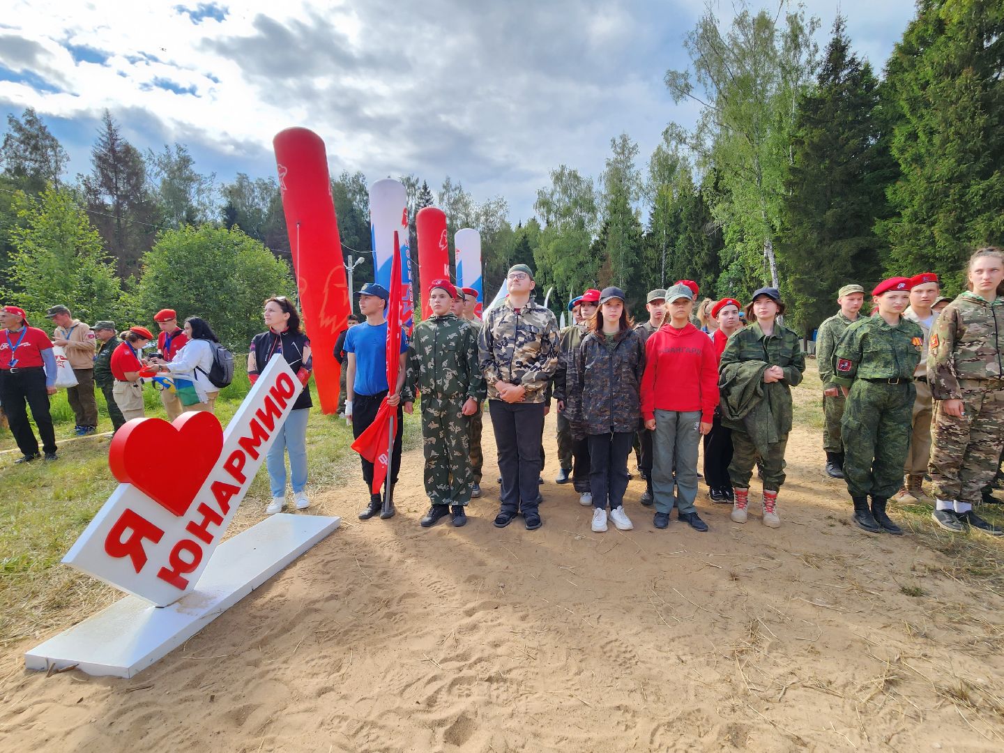 Подольск молодежь