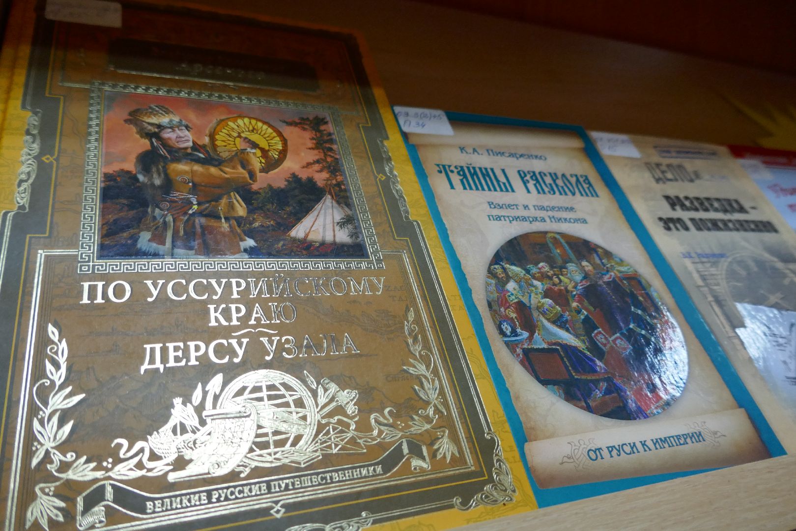 Подольск, культура, чтение, книги, библиотека, нацпроект, транш