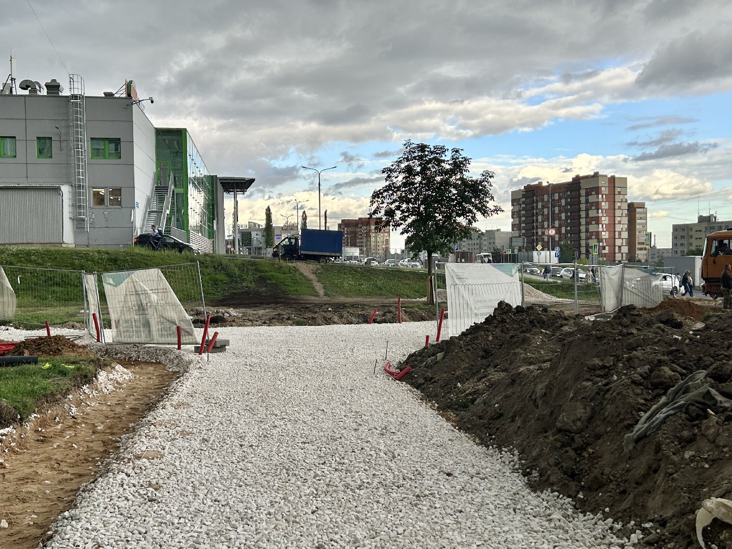 благоустройство, сквер, Щёлково