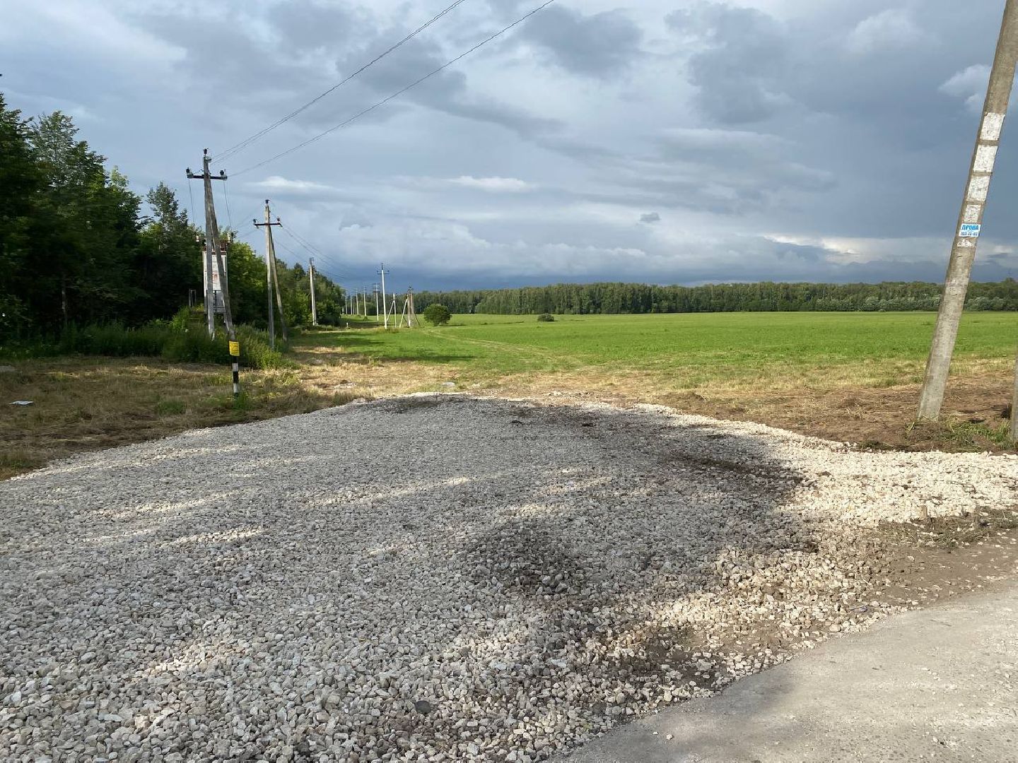 Чехов, фестиваль, благоустройство, подготовка, дорога, парковка, Молоди, Молодинская битва