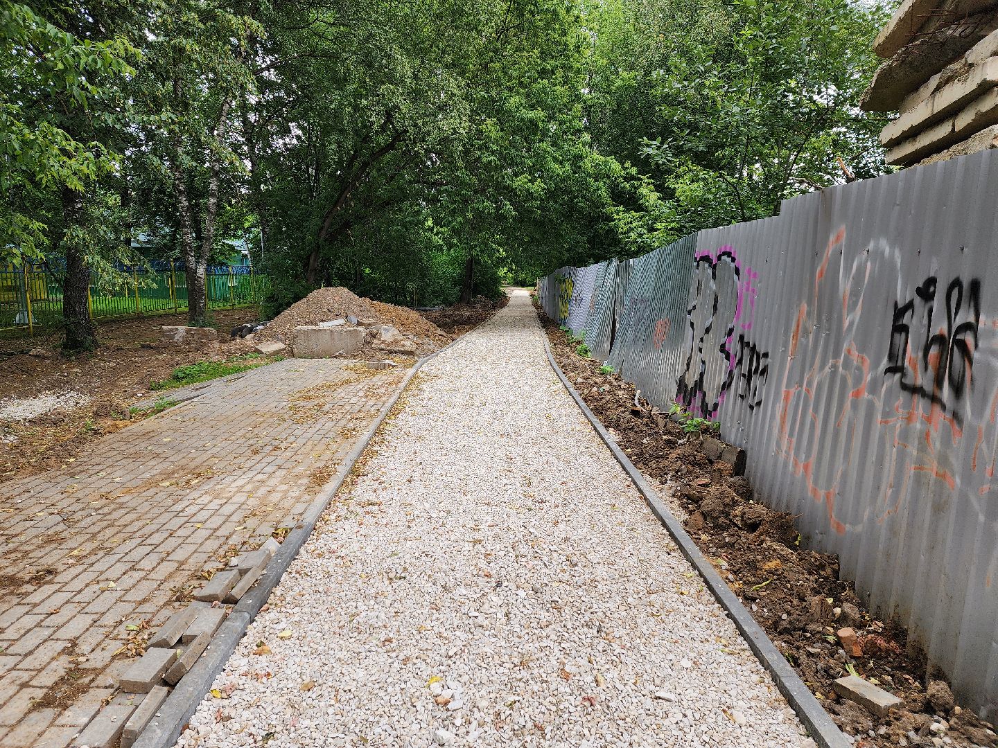 Одинцово, благоустройство, народная тропа, пешком, губернатор,