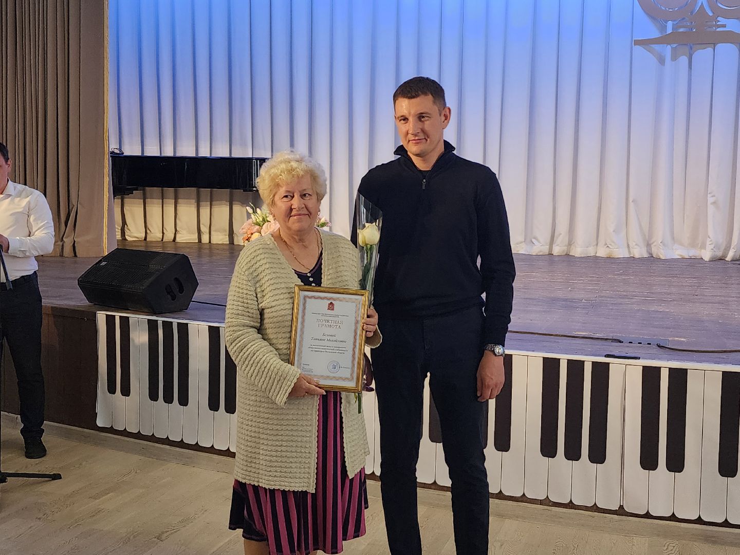 Павловский посад, городской округ Павловский Посад, выборы, губернатор, депутаты, совет, комисия, ТИК