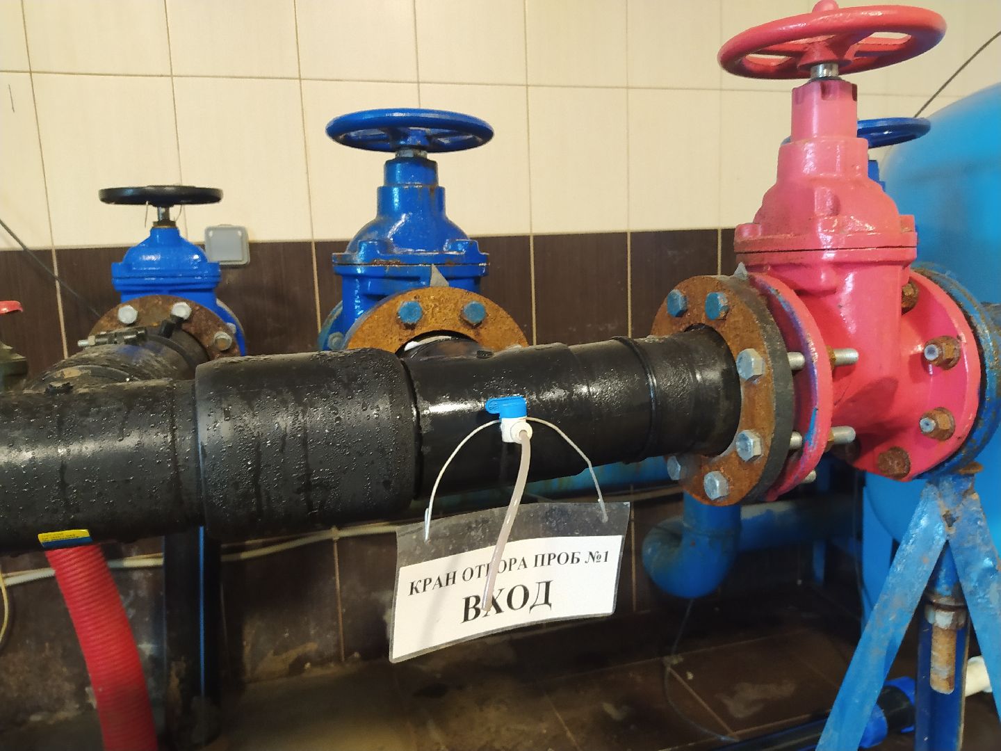 Истра, Аносино, вода, ВЗУ, скважина