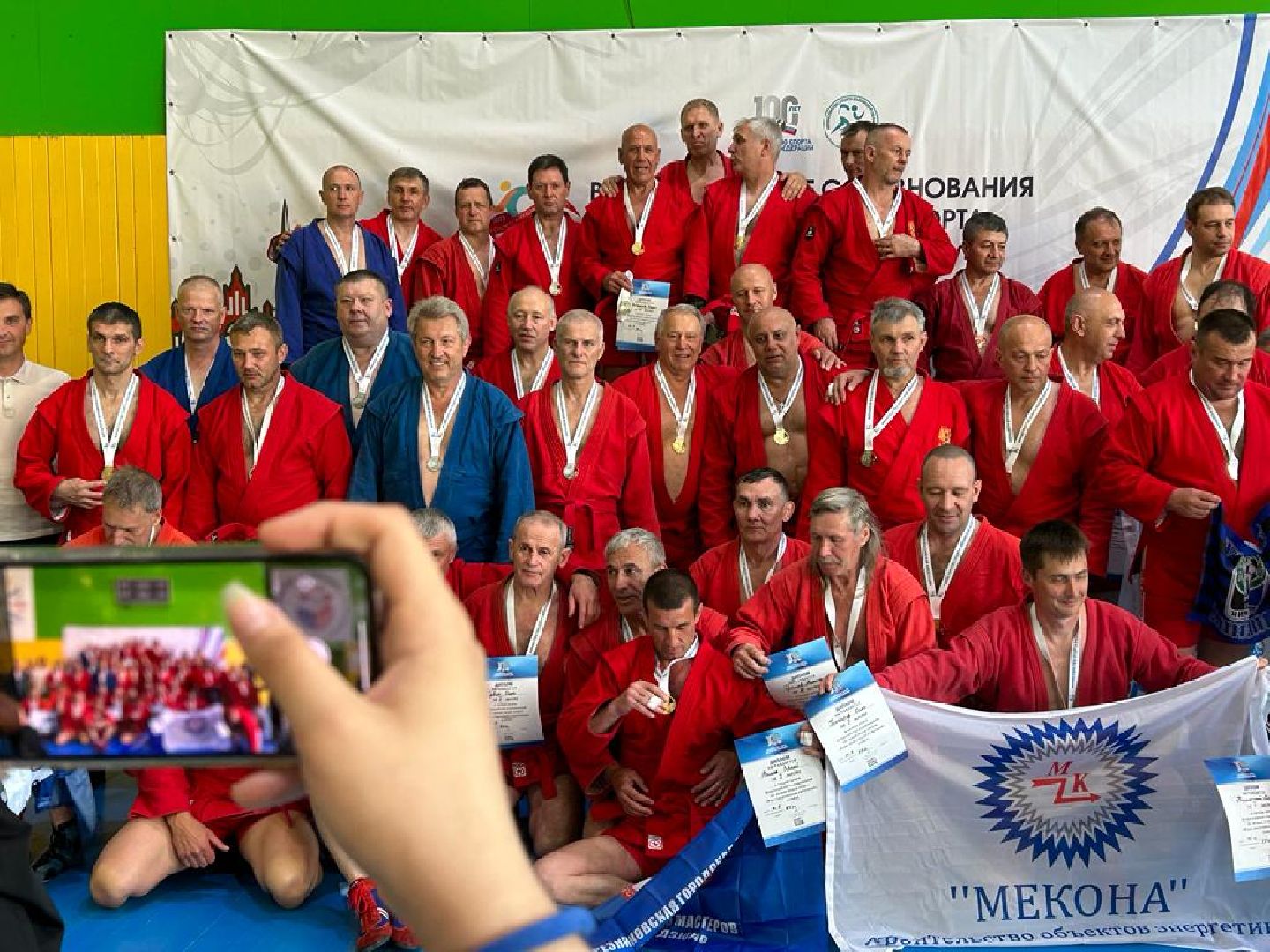 Реутов, спорт, самбо, дзюдо, Михаил Илинич