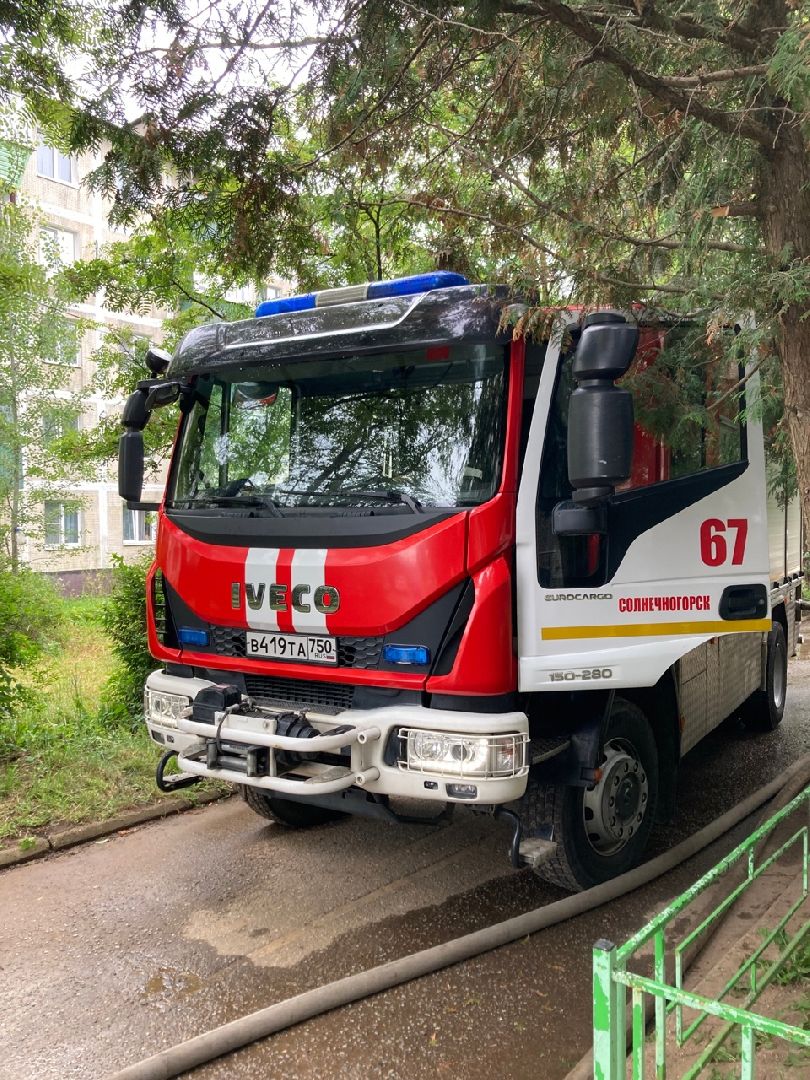 Солнечногорск, пожар, Кривцово, МЧС, ЧП