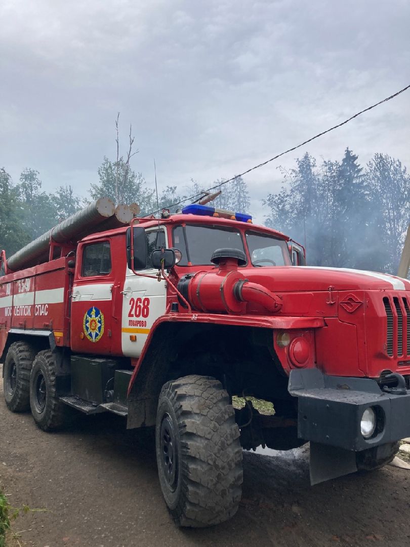 Солнечногорск, пожар, Кривцово, МЧС, ЧП