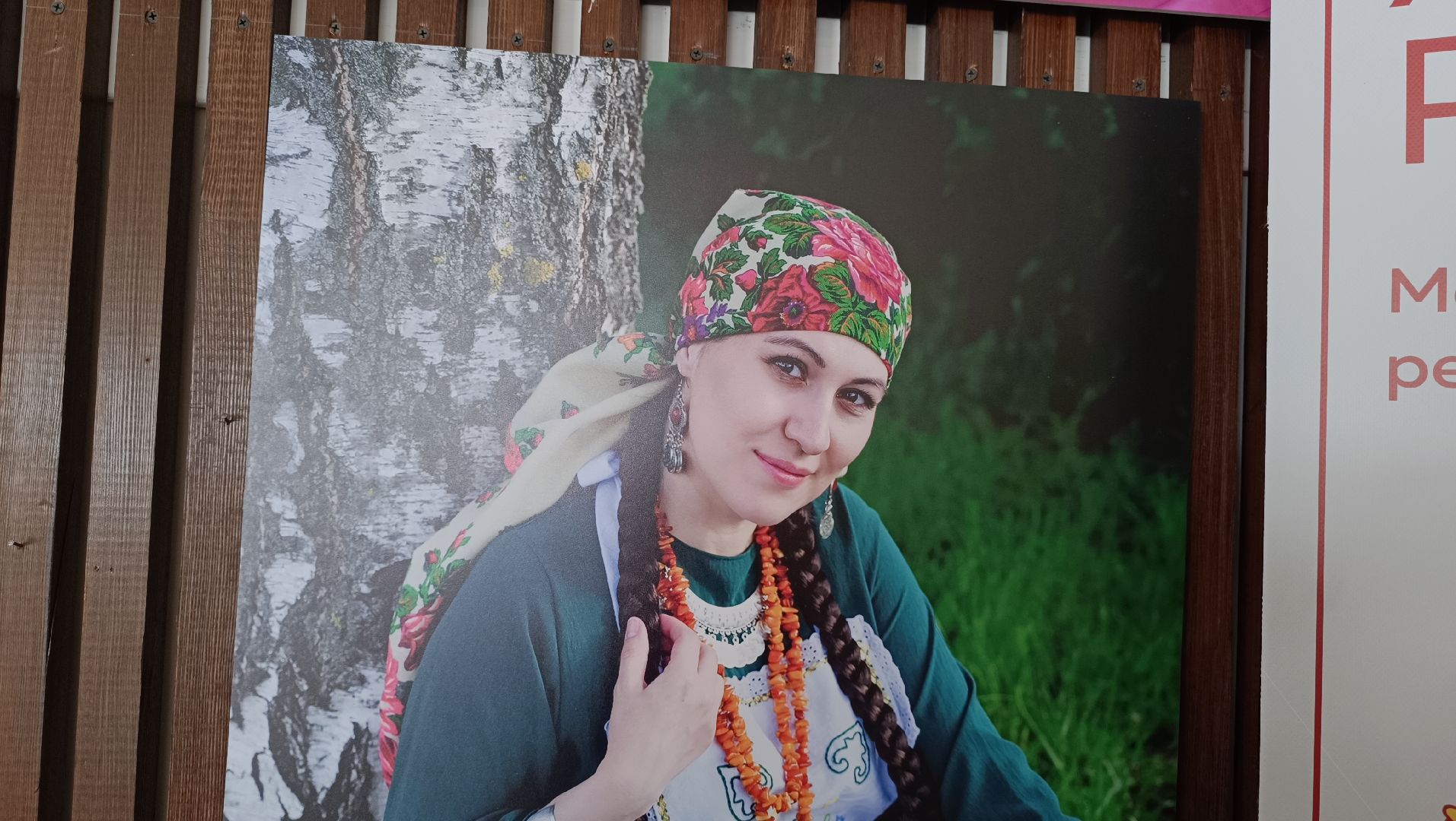 Лобня, выставка, фотография