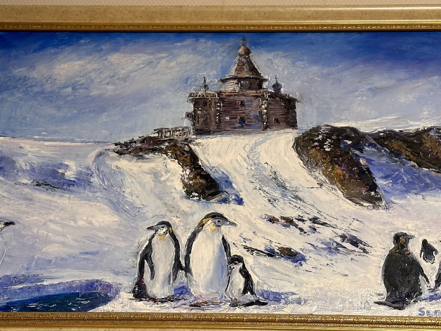 Одинцово, Синько, Ника, Искусство, Выставка