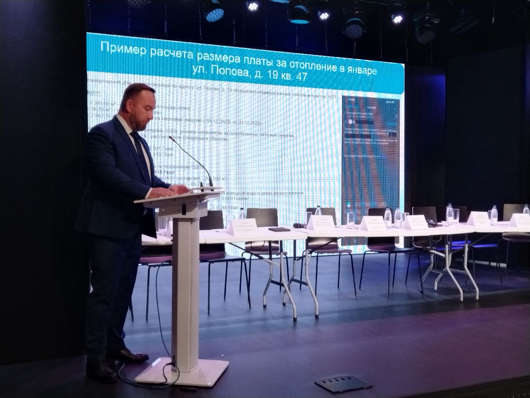 ЖКХ, благоустройство, Управдом