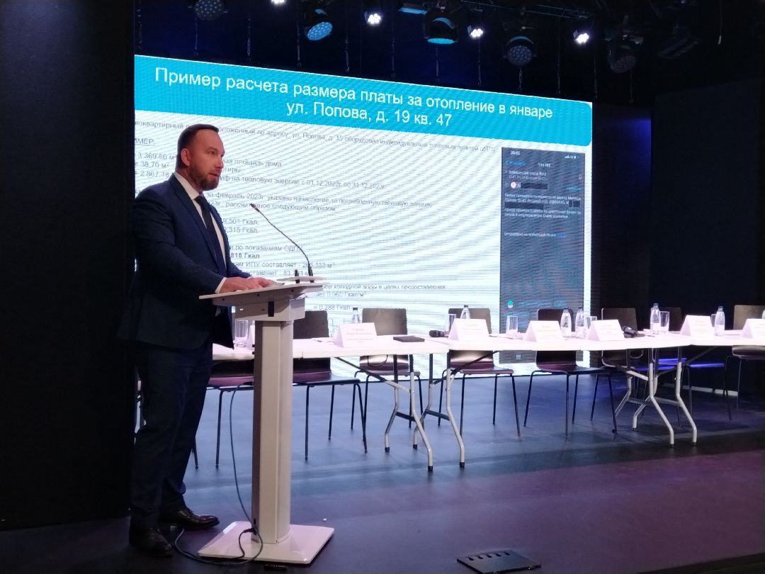 ЖКХ, благоустройство, Управдом