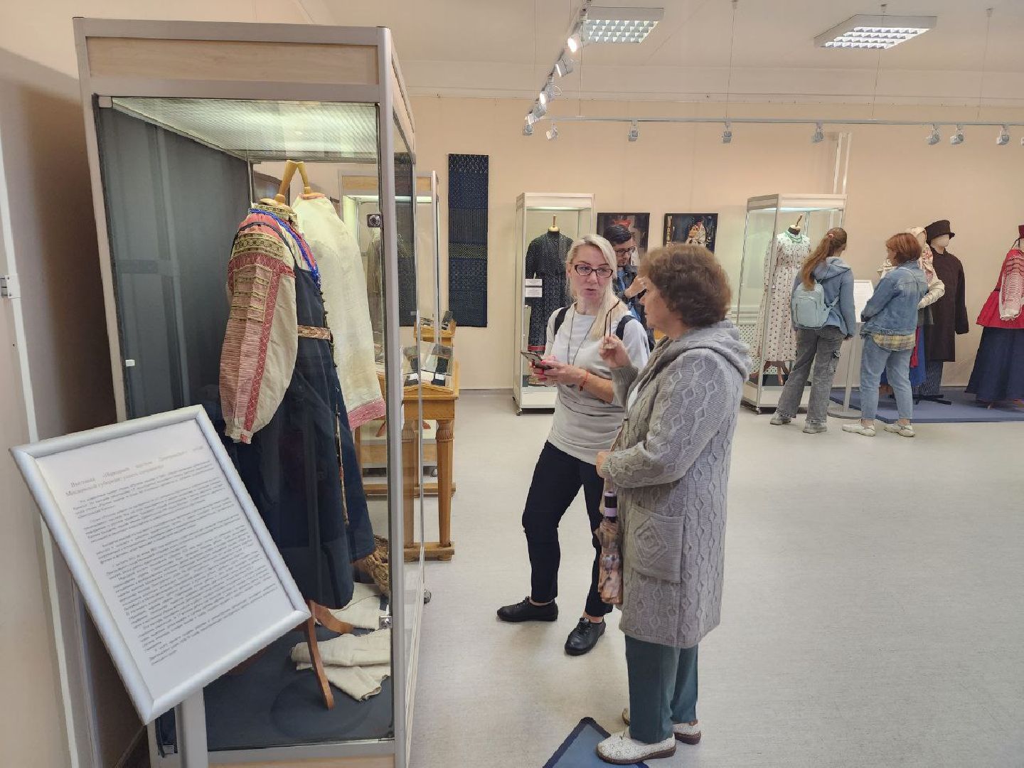 Дмитровский кремль, Минкульт МО, Студия Русские начала