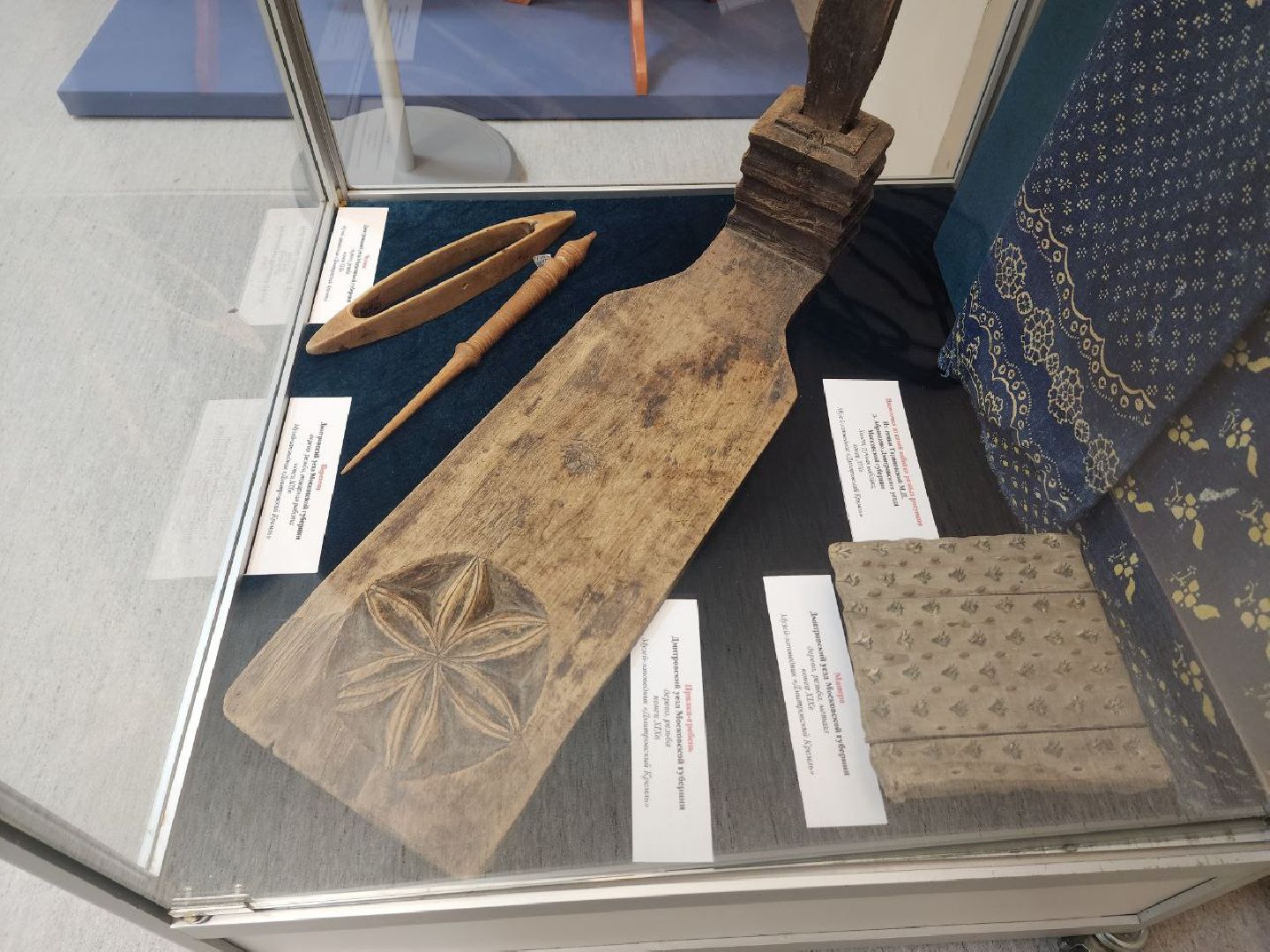 Дмитровский кремль, Минкульт МО, Студия Русские начала