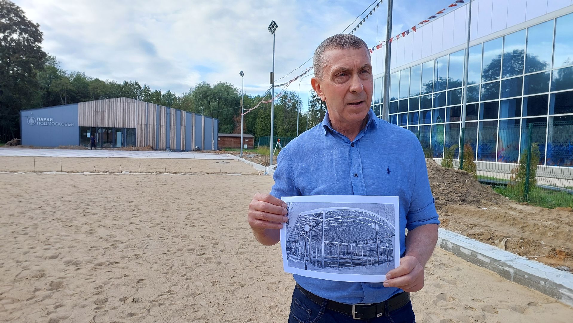 спорт, мини-футбол, серпухов, парк питомник, русский медведь, спортшкола,