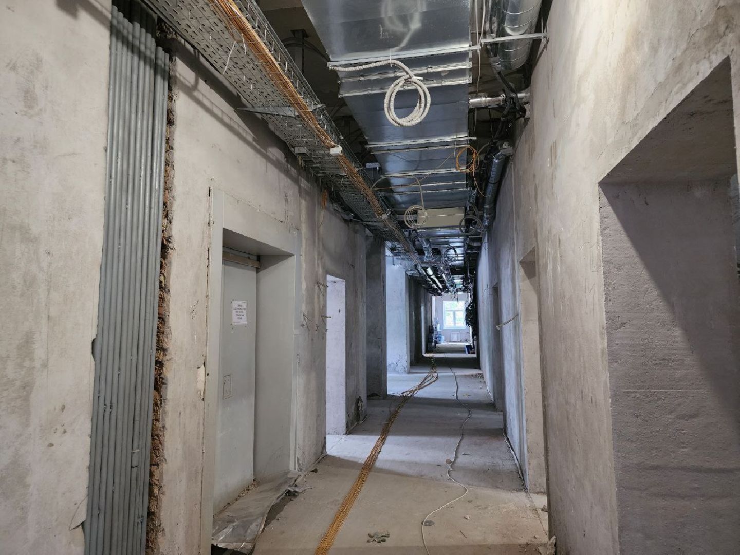 медицина, капремонт, стационар, Лосино-Петровский