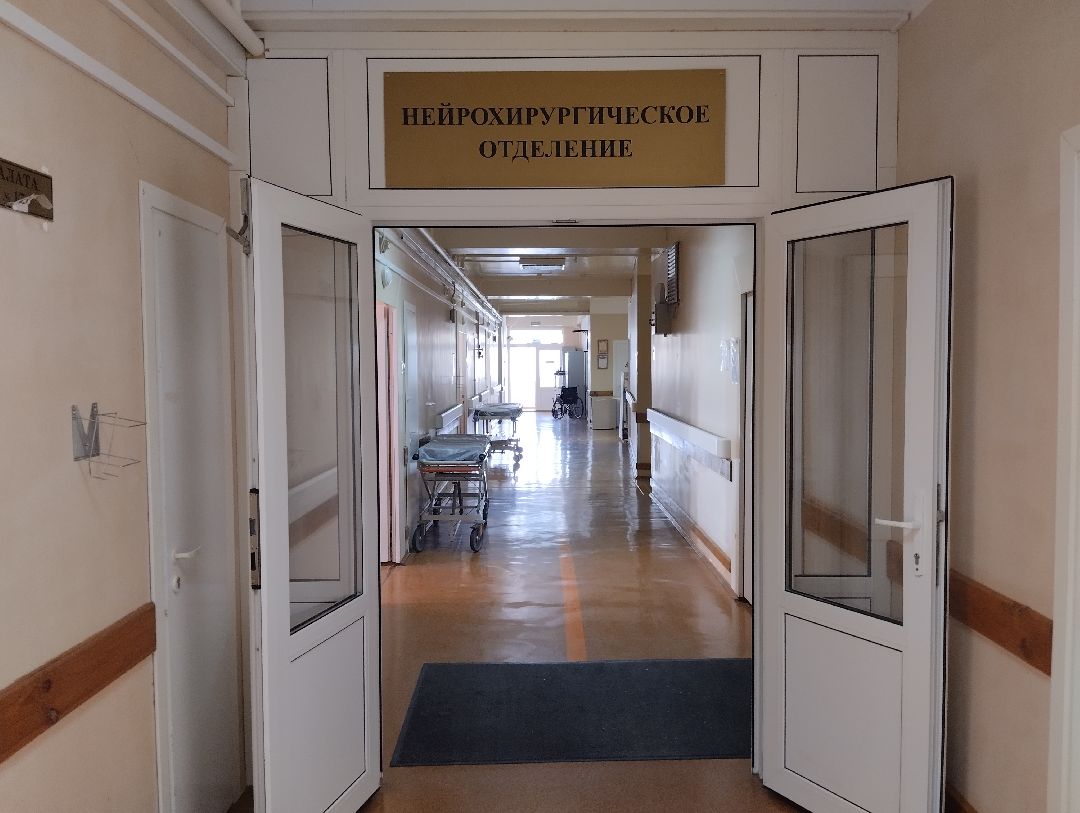 нейрохирурги, операция