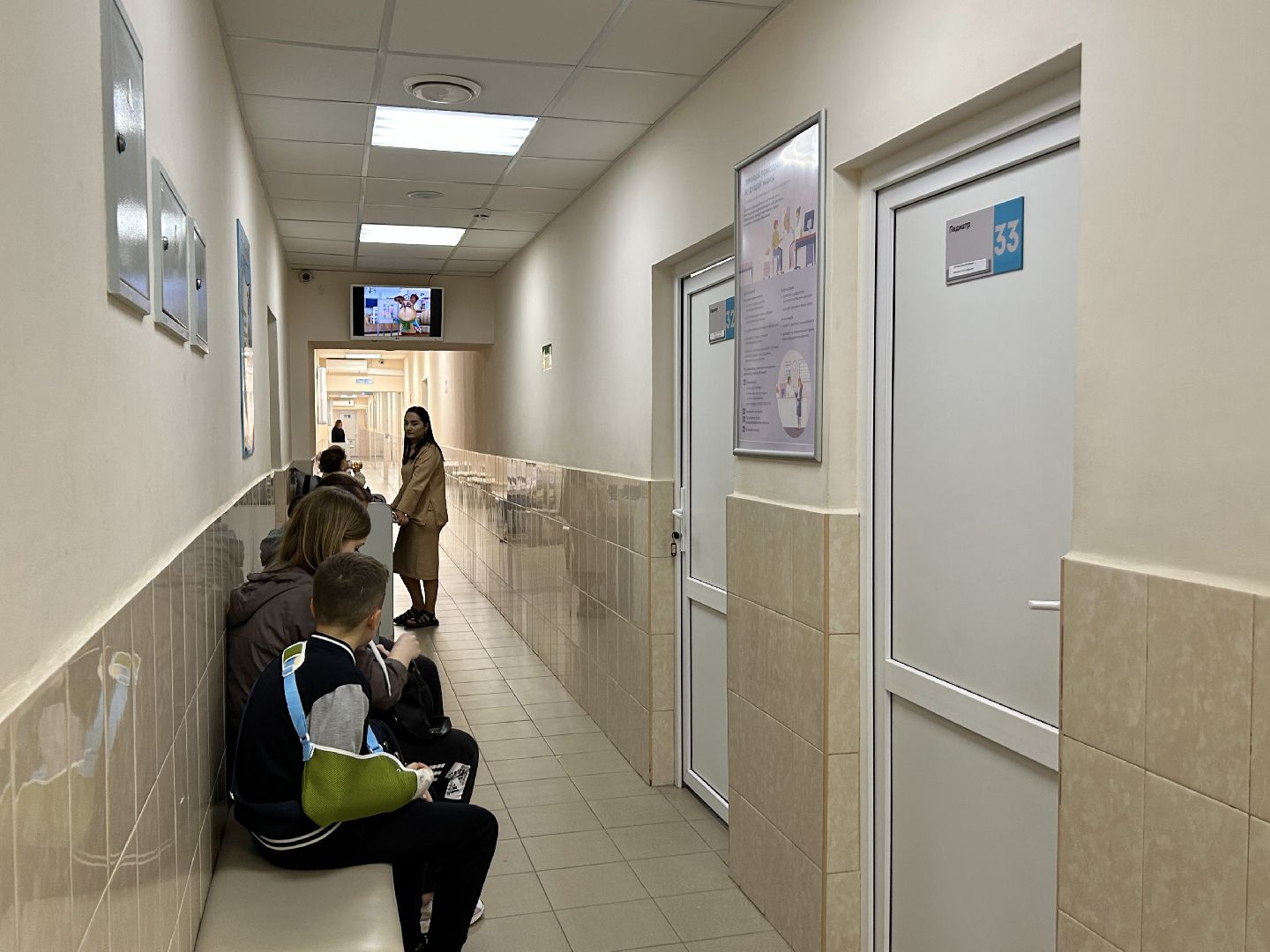 медицина, врач, педиатр, губернаторская программа, Щёлково