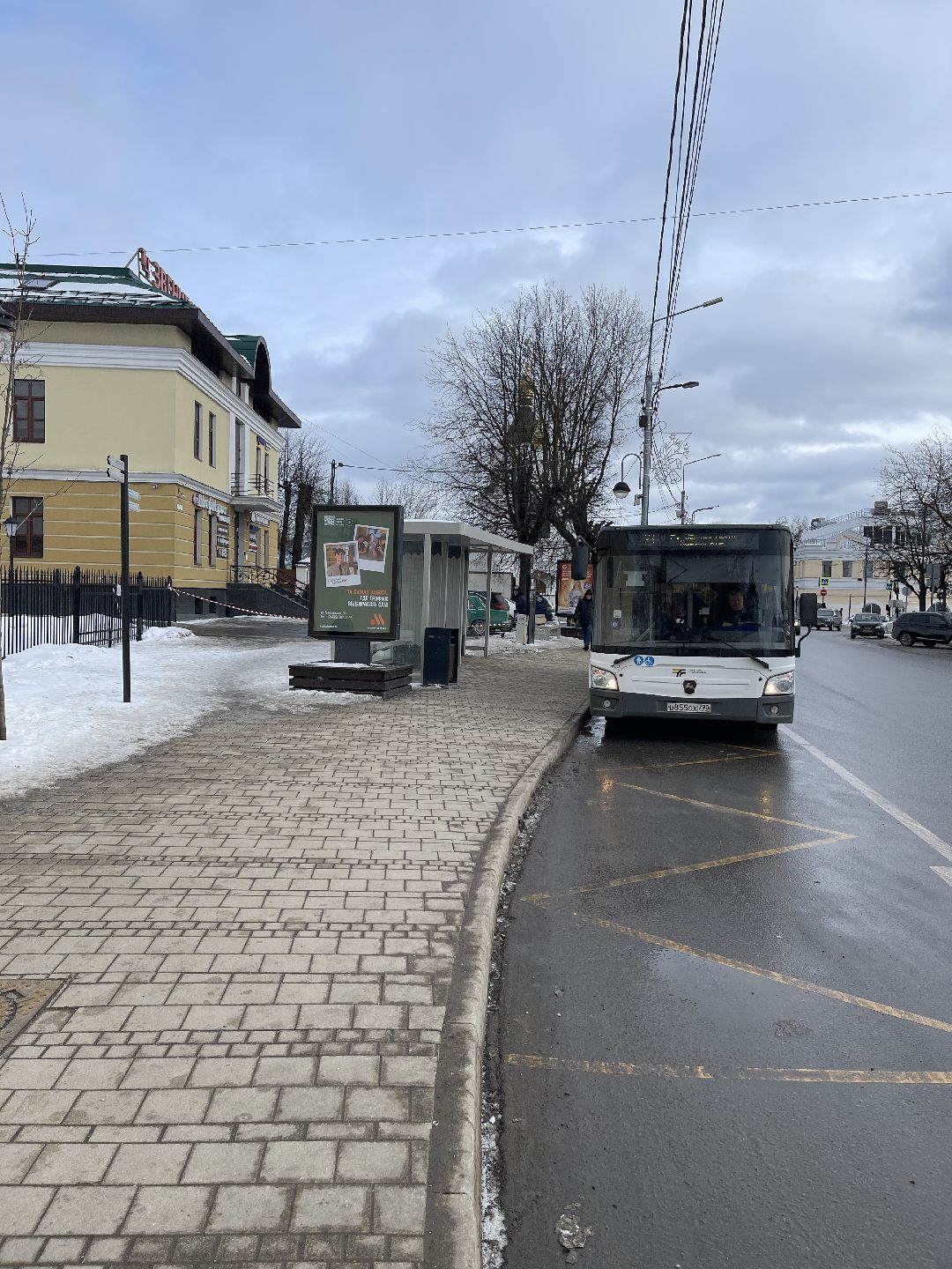 Транспорт, остановка, общественный транспорт, культура, музей, кинотеатр, манеж, Звенигород