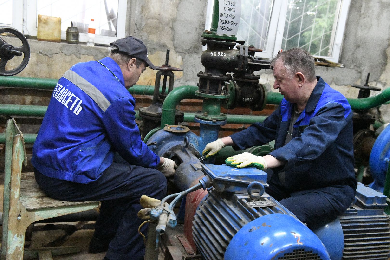 лыткарино, ЖКХ, теплосеть, трубы, ремонт, ОЗП,