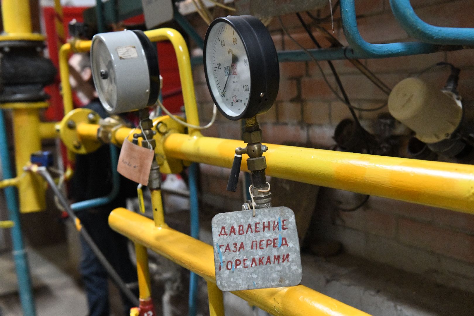 лыткарино, ЖКХ, теплосеть, трубы, ремонт, ОЗП,