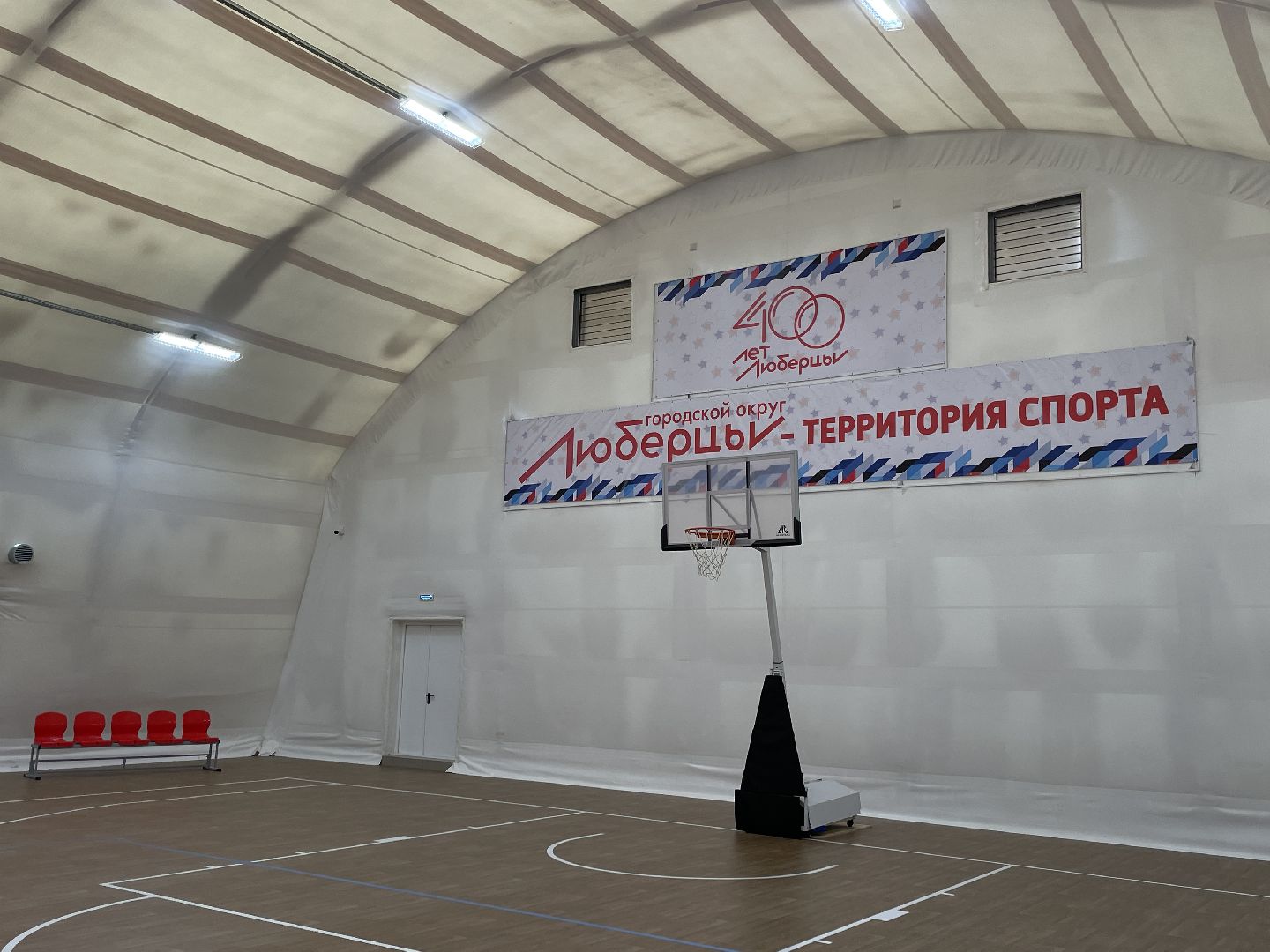 Строительство, спорт, школьники, ФОК