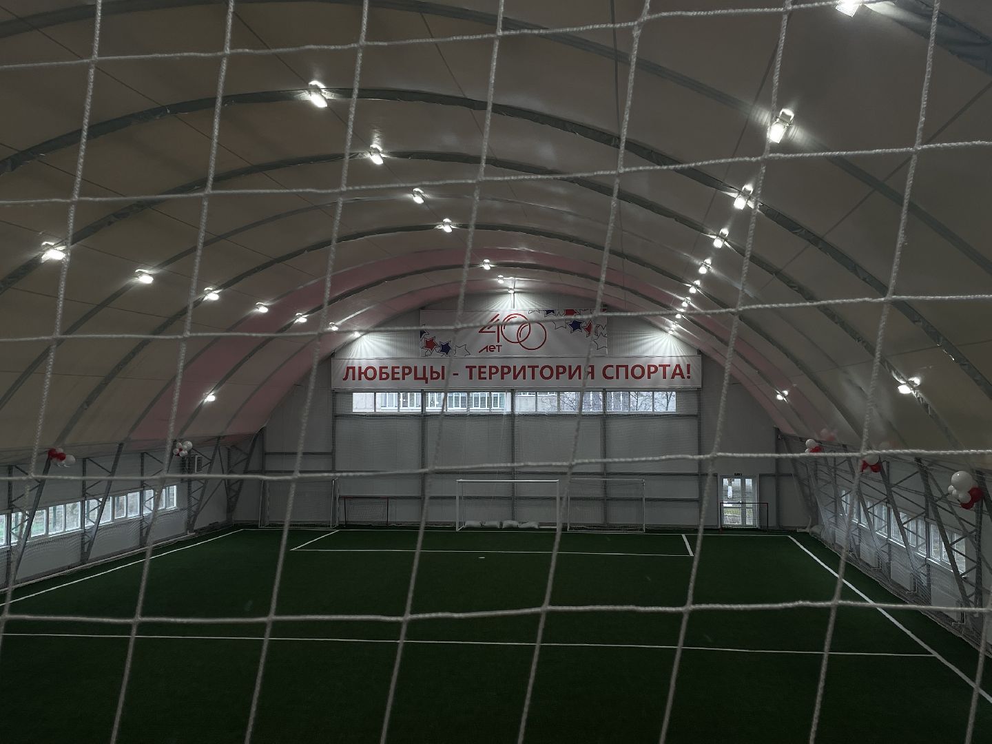 Строительство, спорт, школьники, ФОК