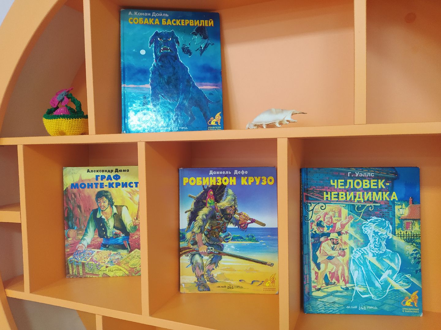 Дедовск, дети, библиотека, литература, книги