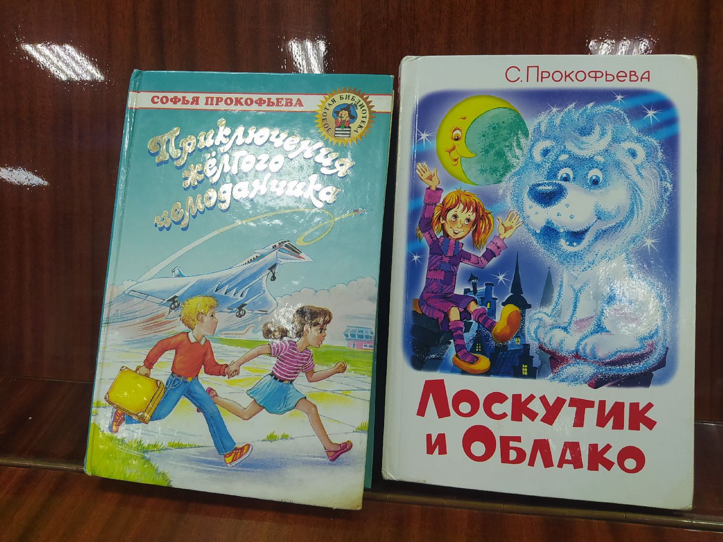 Дедовск, дети, библиотека, литература, книги