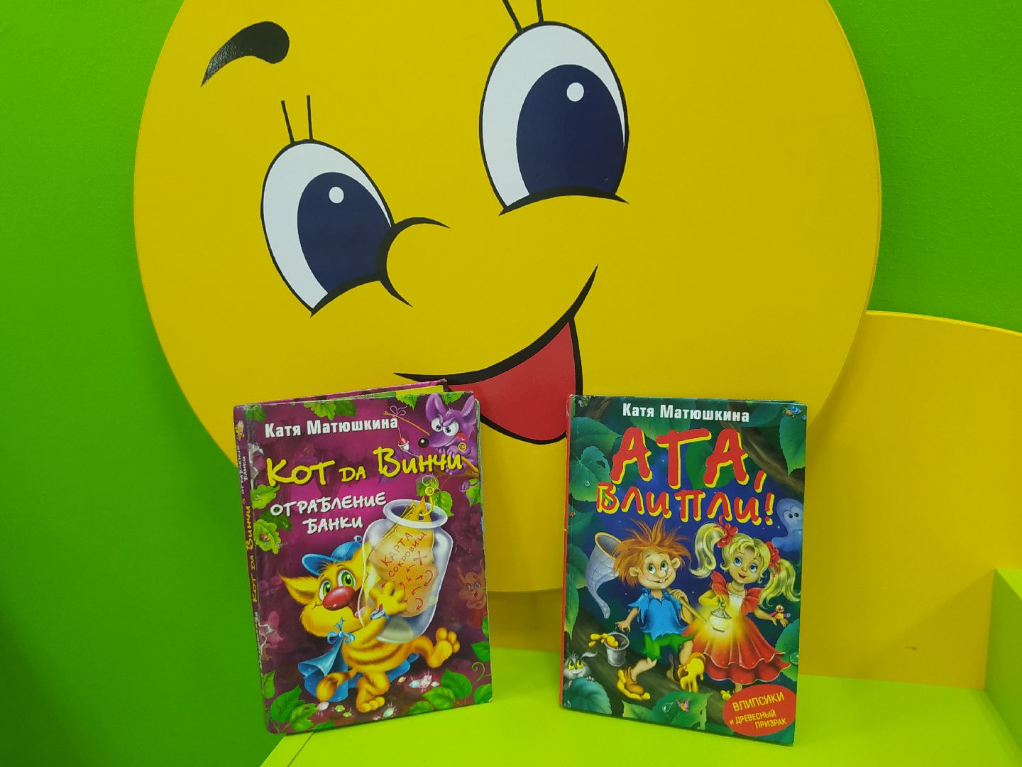 Дедовск, дети, библиотека, литература, книги